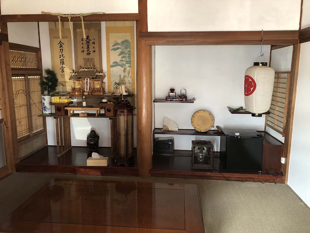 天照
